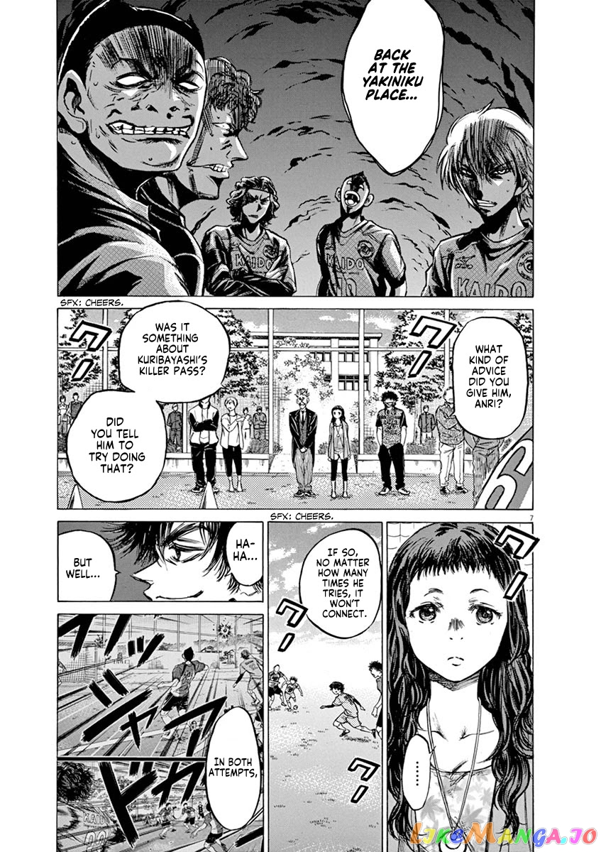 Ao Ashi, Chapter 60 image 07